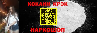 стаф Краснознаменск