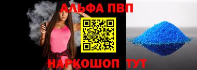 стаф Краснознаменск