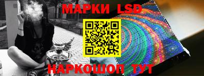 прущая мука Краснокаменск