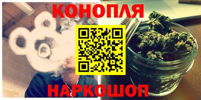 кокаин Краснодар