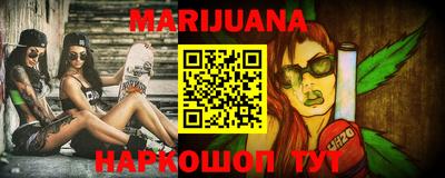кокаин Краснодар