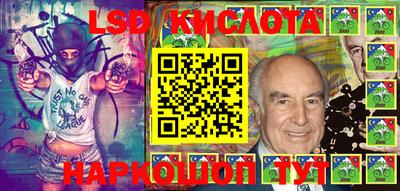 кокаин Краснодар