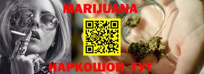 кокаин Краснодар