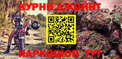 кокаин Краснодар