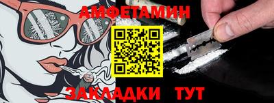 кокаин Краснодар