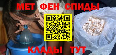 кокаин Краснодар