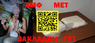 кокаин Краснодар